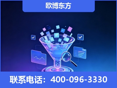 芜湖-信源体系重构