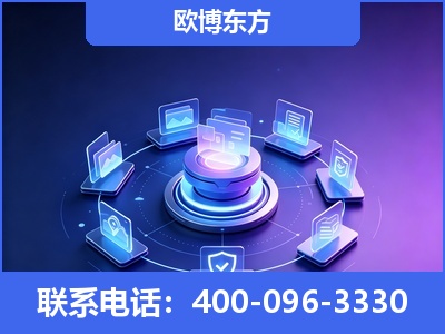 芜湖-AI 搜索优化