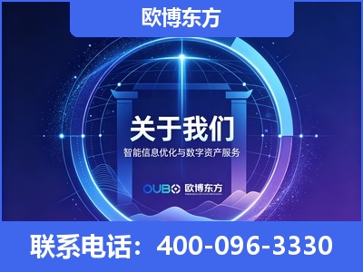 芜湖-企业展示图